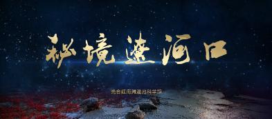这是我奶奶!-高效准确的知识问答平台