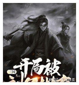 蓝狐视频